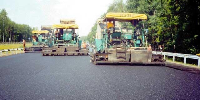 Дорожный растворитель