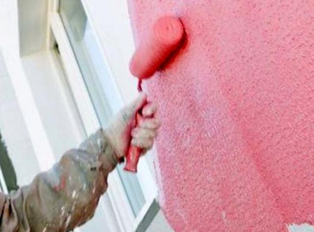 Покраска фасада из бетона