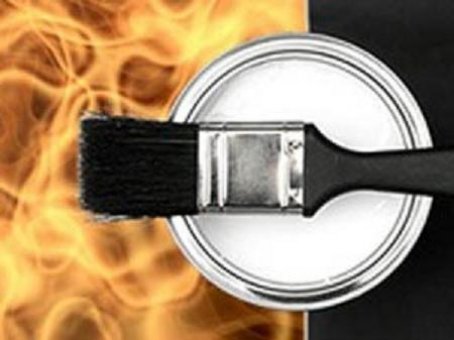 Краска огнезащитная