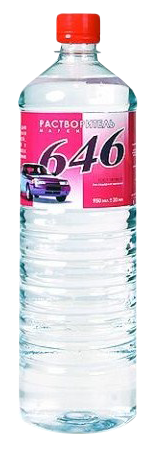 Строительные растворители